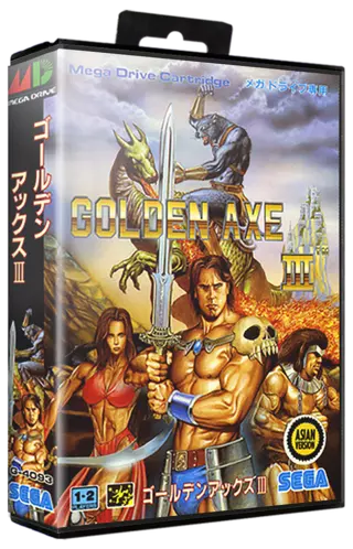 ROM Golden Axe III